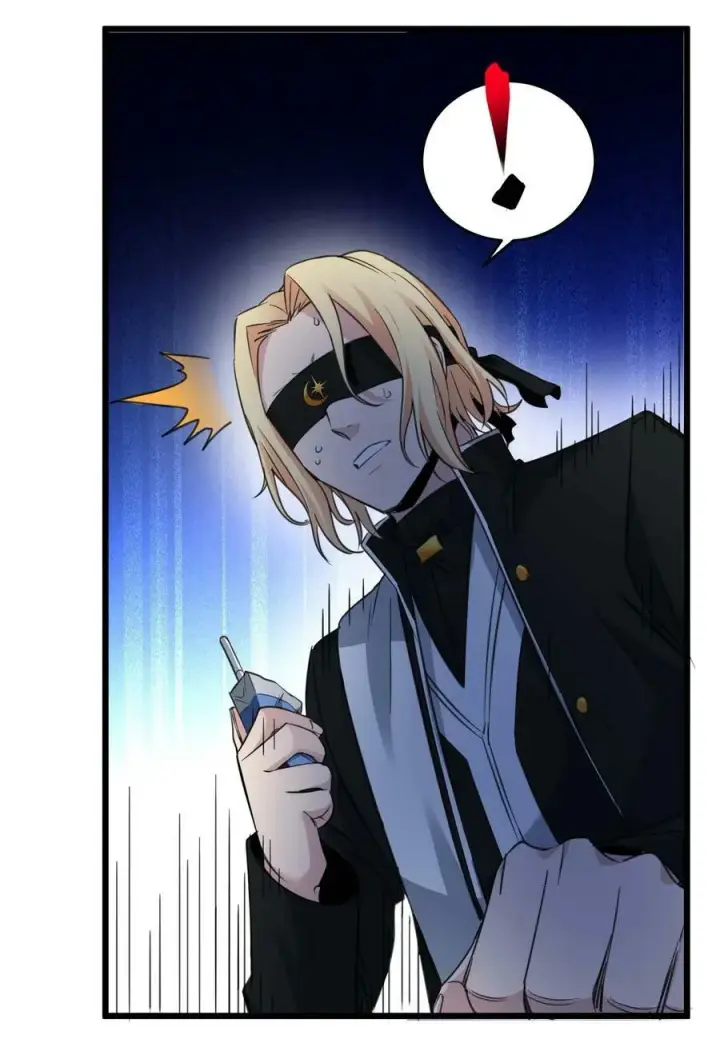 漫画《我真不是邪神走狗》084 成瘾者第26张图