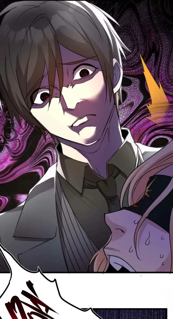 漫画《我真不是邪神走狗》084 成瘾者第36张图