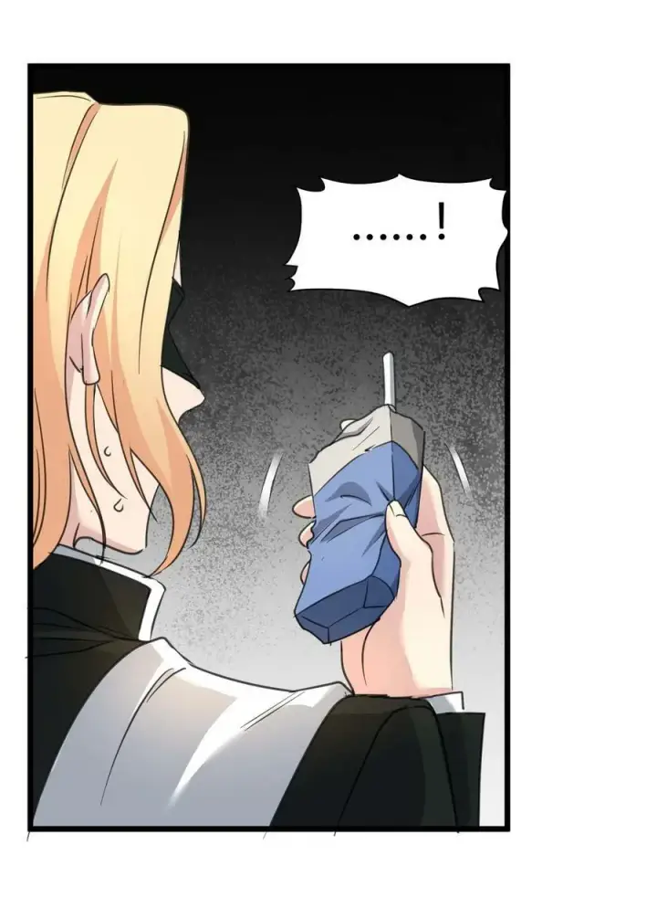漫画《我真不是邪神走狗》084 成瘾者第44张图