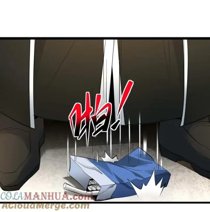 漫画《我真不是邪神走狗》085 请您给我指引第37张图