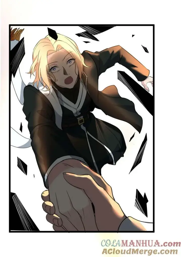 漫画《我真不是邪神走狗》086 太阳圣典第34张图