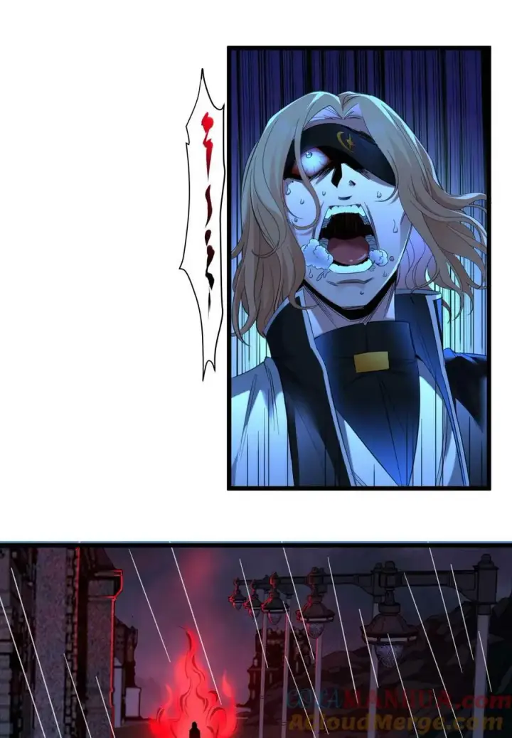 漫画《我真不是邪神走狗》088 季织绪，再访第10张图
