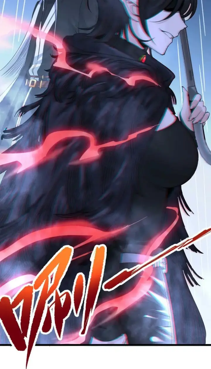 漫画《我真不是邪神走狗》088 季织绪，再访第30张图