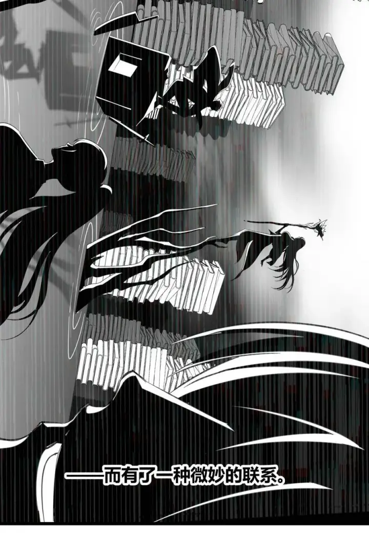漫画《我真不是邪神走狗》088 季织绪，再访第47张图