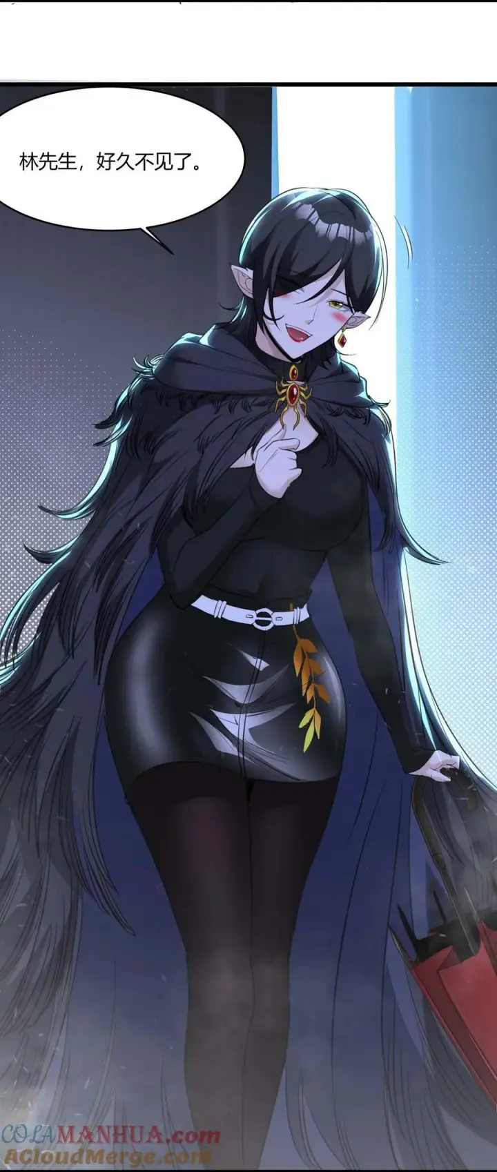 漫画《我真不是邪神走狗》088 季织绪，再访第55张图