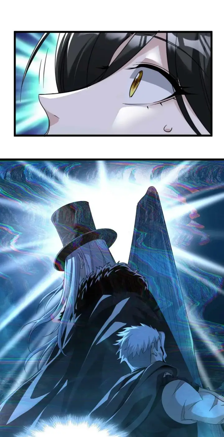漫画《我真不是邪神走狗》089 不小心打开了第14张图
