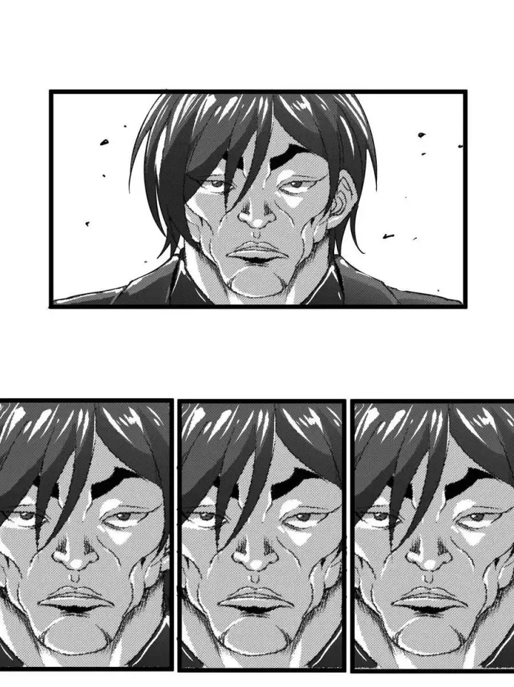 漫画《我真不是邪神走狗》089 不小心打开了第48张图