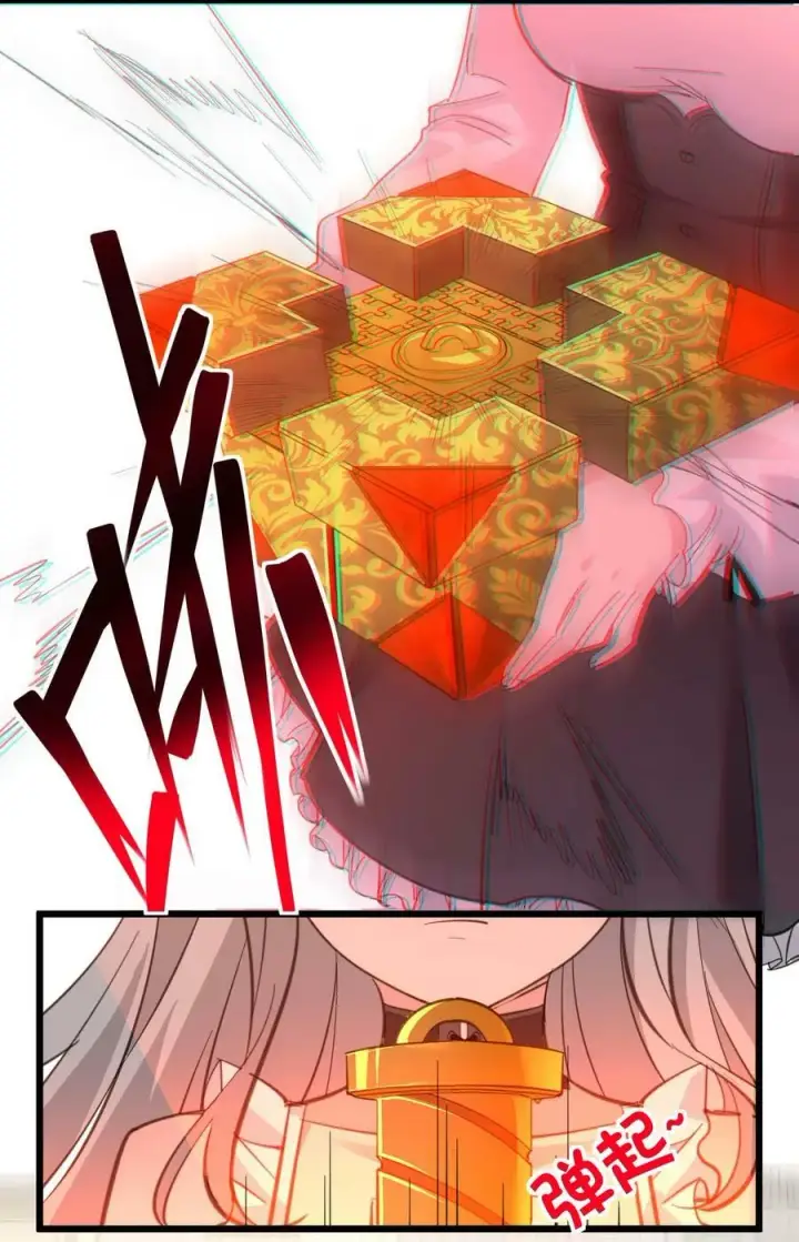 漫画《我真不是邪神走狗》089 不小心打开了第56张图