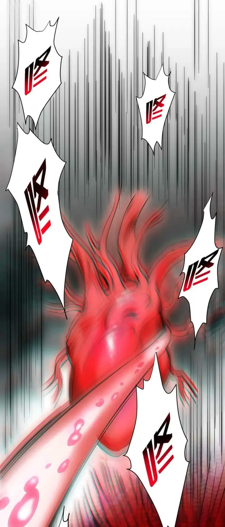 漫画《我真不是邪神走狗》090 强者的原则第36张图