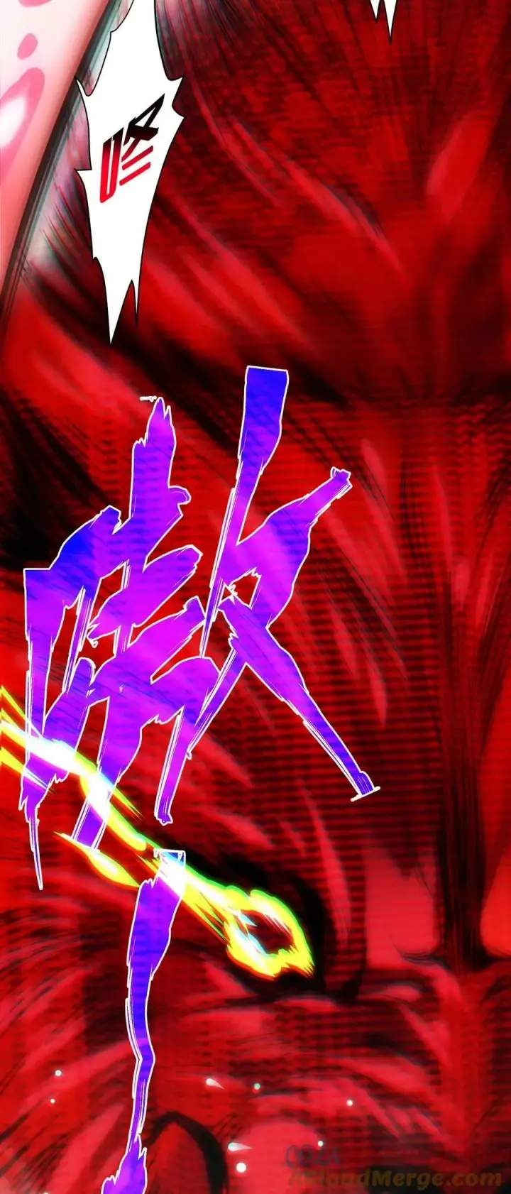 漫画《我真不是邪神走狗》090 强者的原则第37张图