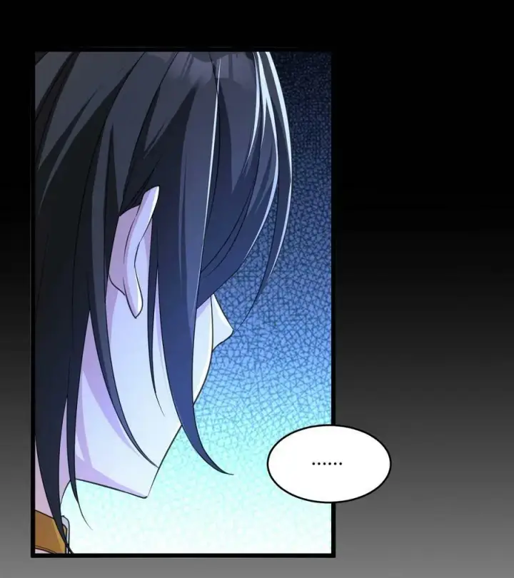 漫画《我真不是邪神走狗》091 两封密信第15张图