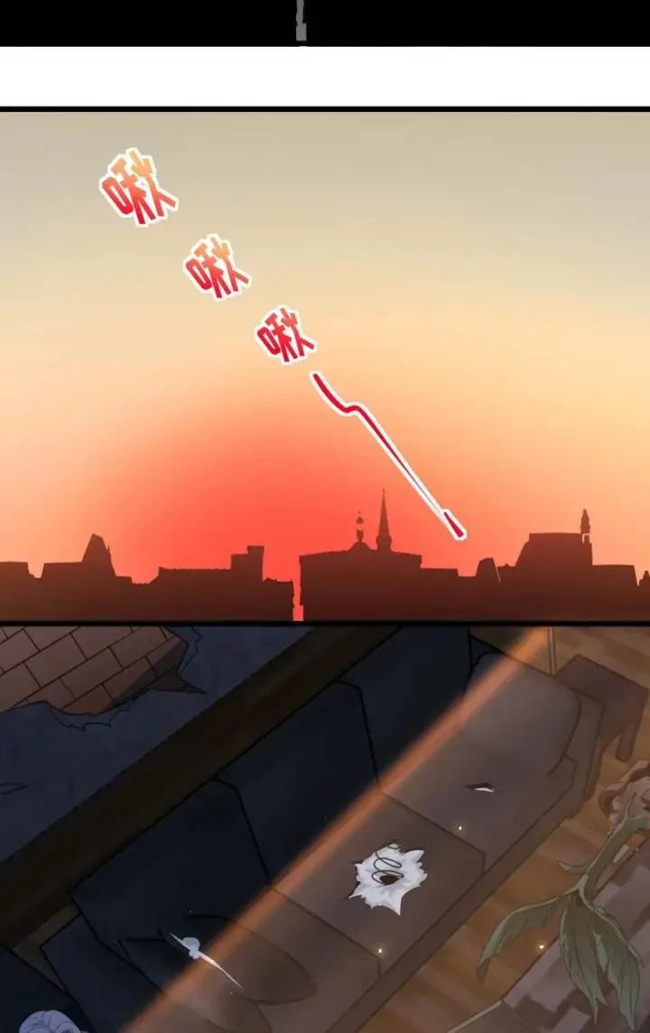 漫画《我真不是邪神走狗》096 命运硬币（上）第3张图