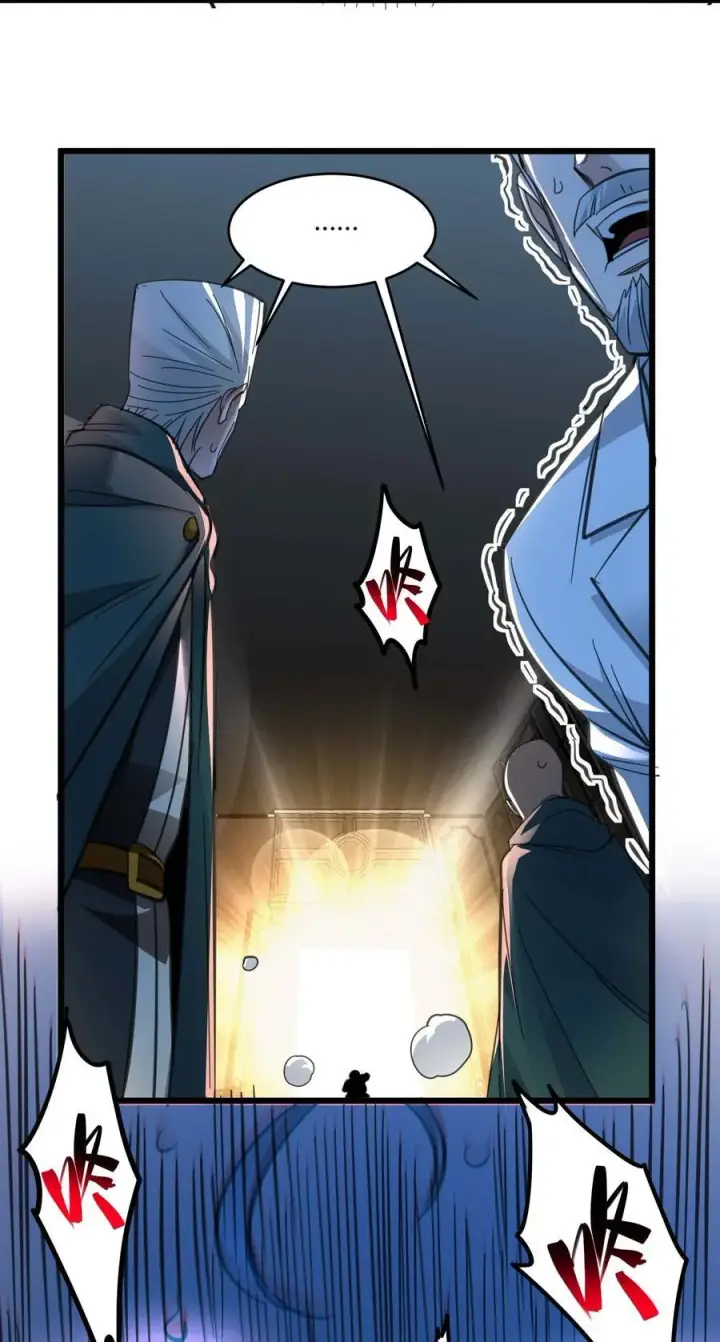 漫画《我真不是邪神走狗》097 命运硬币（下）第60张图