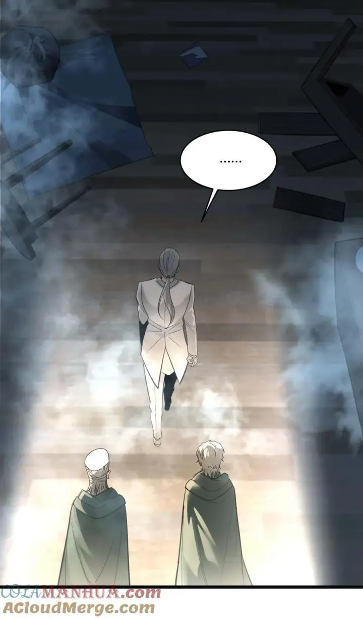 漫画《我真不是邪神走狗》098 这也许就是缘分吧（上）第34张图