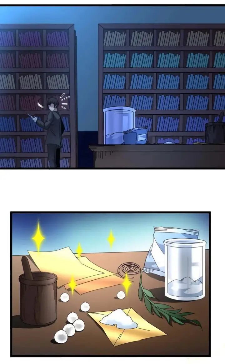 漫画《我真不是邪神走狗》099 最后的幽灵第14张图