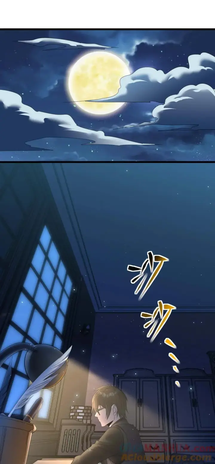 漫画《我真不是邪神走狗》099 最后的幽灵第34张图