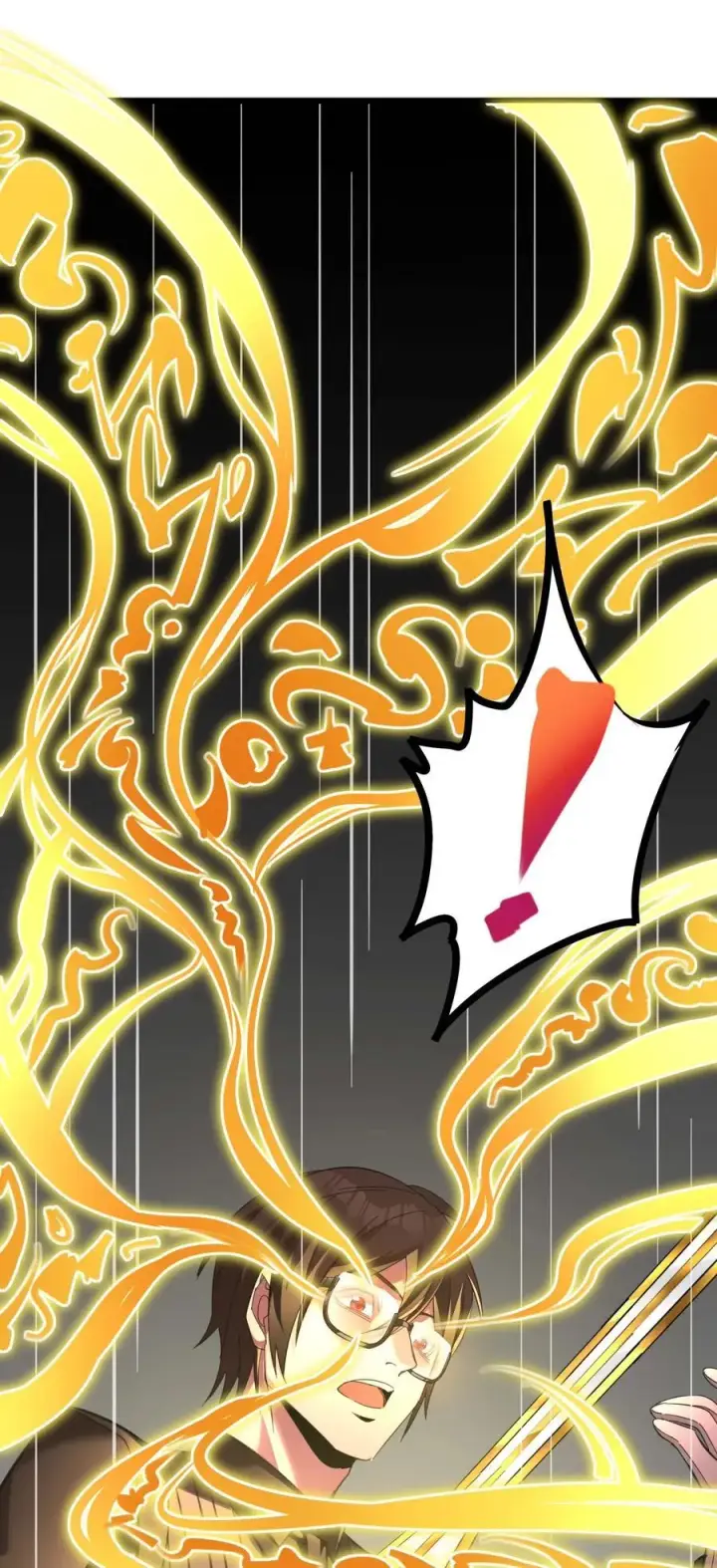 漫画《我真不是邪神走狗》099 最后的幽灵第48张图