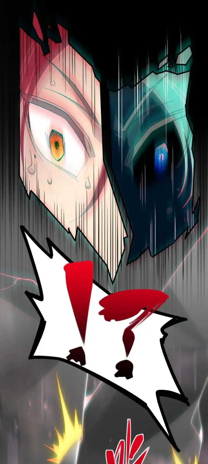 漫画《我真不是邪神走狗》106 你来试试掠夺我（下）第11张图