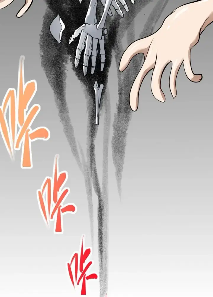 漫画《我真不是邪神走狗》106 你来试试掠夺我（下）第27张图
