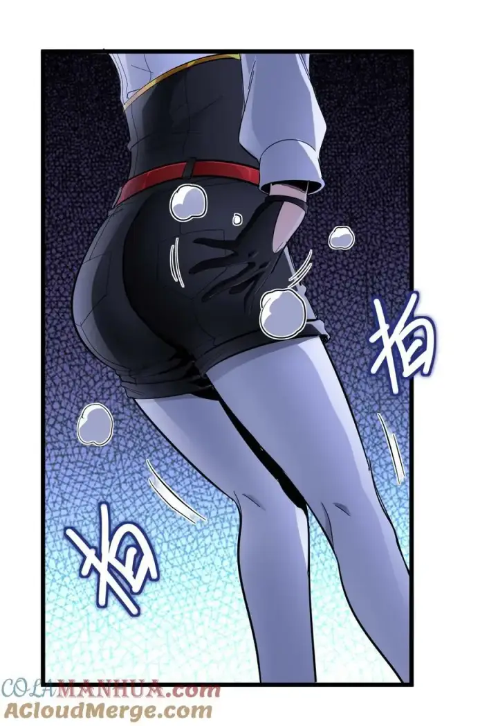 漫画《我真不是邪神走狗》106 你来试试掠夺我（下）第52张图