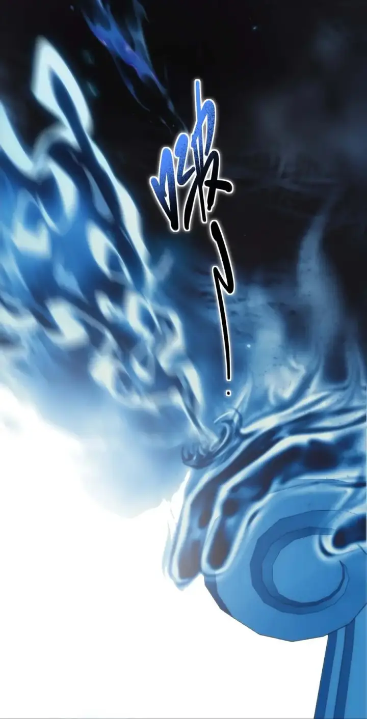 漫画《我真不是邪神走狗》106 你来试试掠夺我（下）第8张图