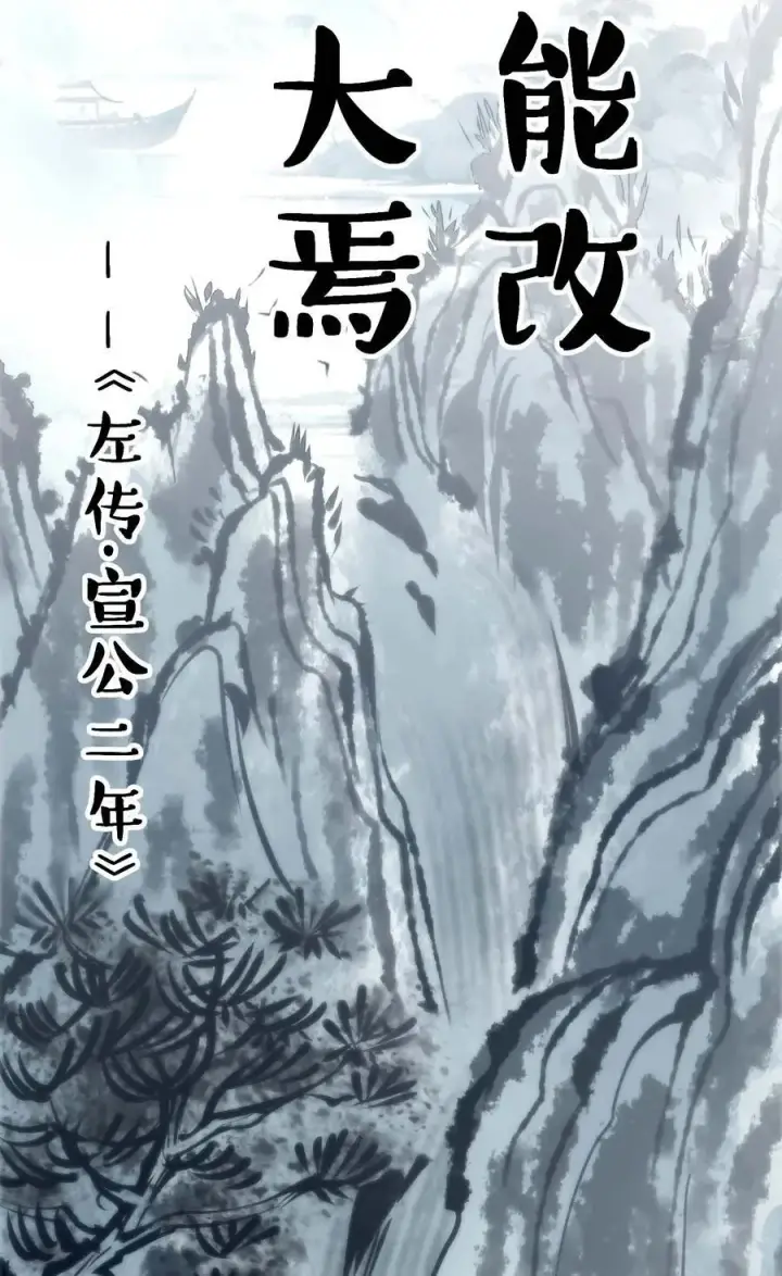 漫画《我真不是邪神走狗》107 我们不再信奉真理第3张图