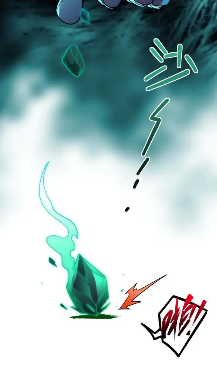 漫画《我真不是邪神走狗》108 血宴第26张图