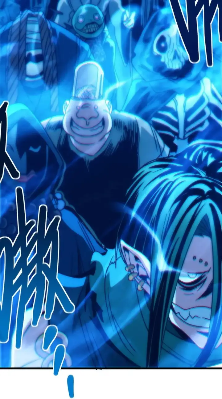 漫画《我真不是邪神走狗》108 血宴第51张图