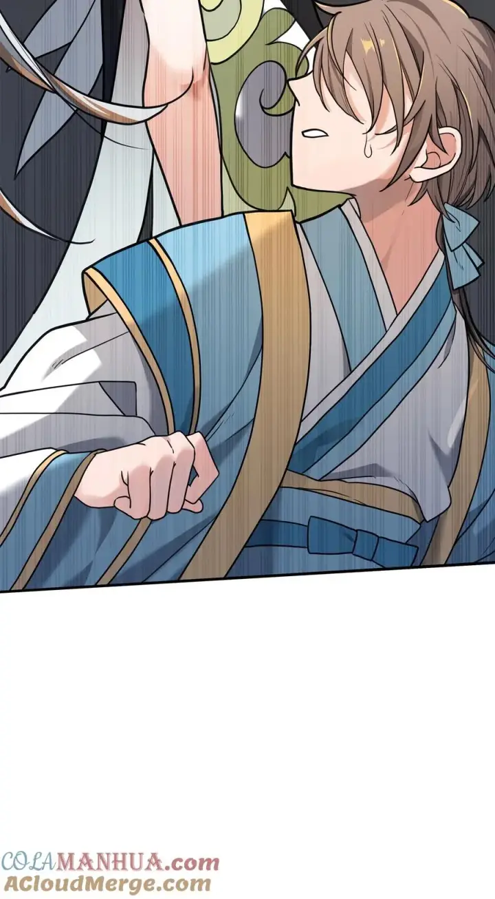 漫画《我真不想当奸臣》01 我竟是忠臣第149张图