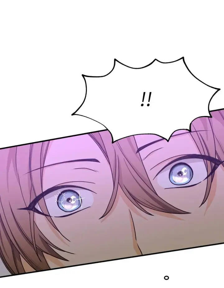 漫画《我真不想当奸臣》01 我竟是忠臣第86张图