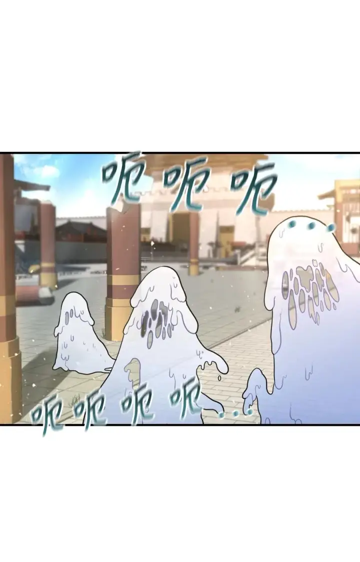 漫画《我真不想当奸臣》02 走投无路第12张图