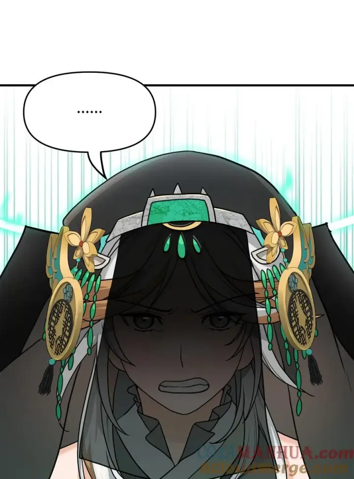漫画《我真不想当奸臣》02 走投无路第45张图