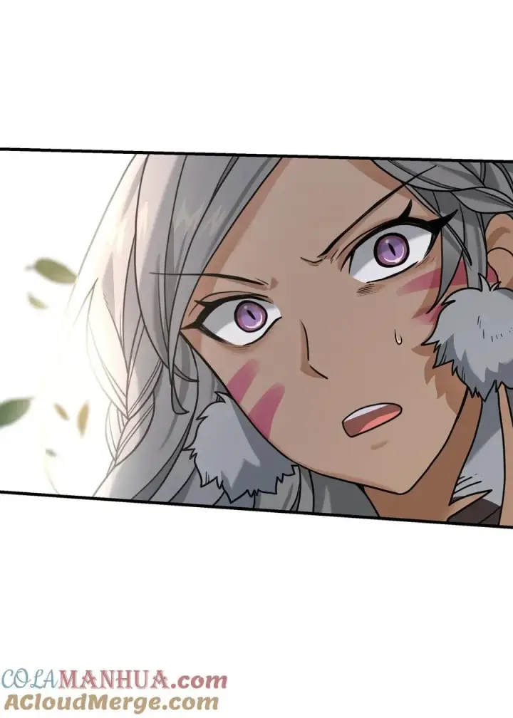 漫画《我真不想当奸臣》04 蛮族豪迈第19张图
