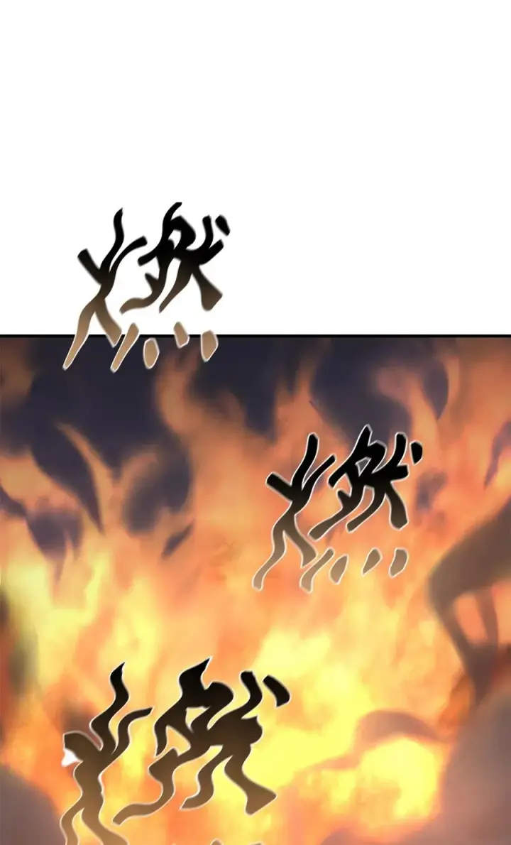 漫画《我真不想当奸臣》05 声东击西第44张图