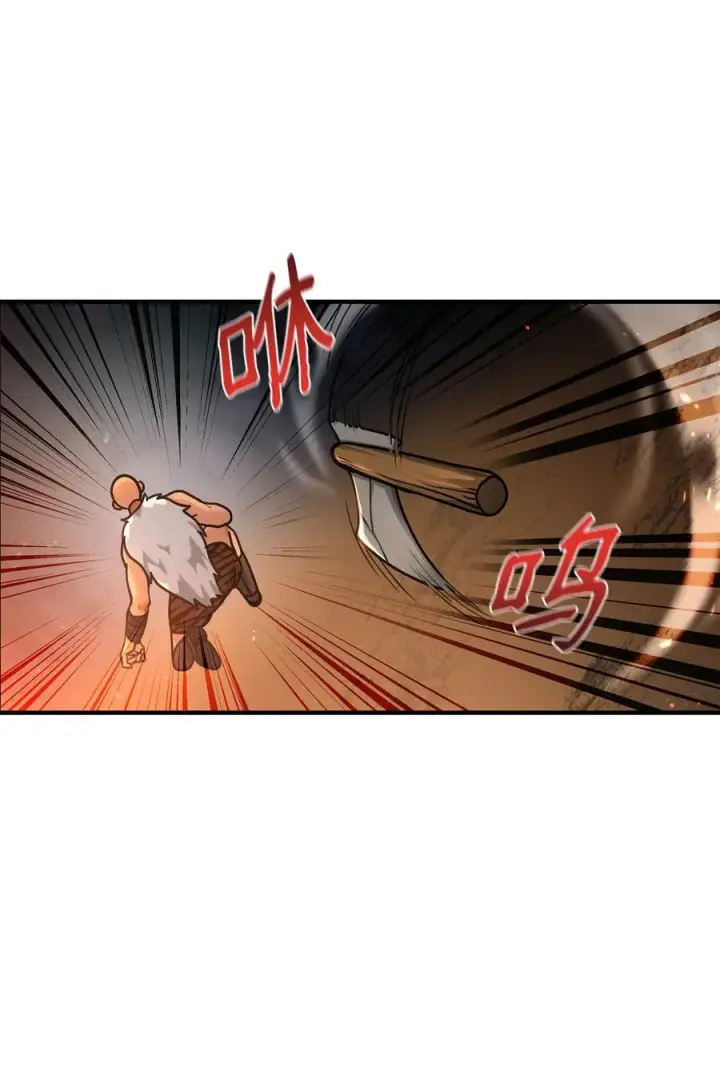 漫画《我真不想当奸臣》05 声东击西第65张图