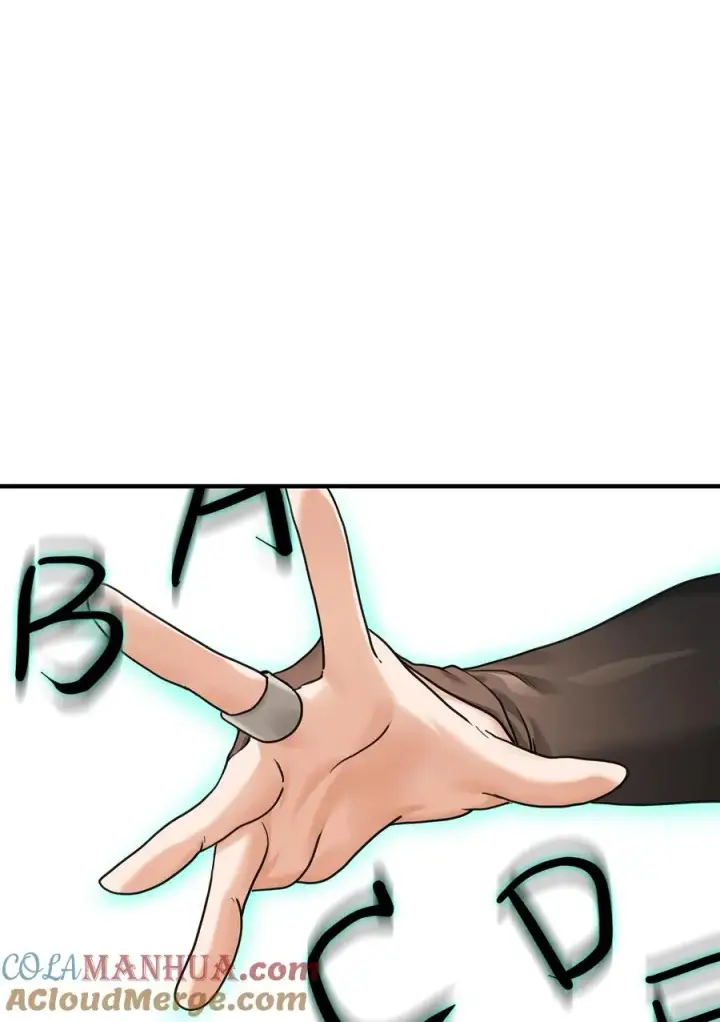 漫画《我真不想当奸臣》07 人渣第7张图