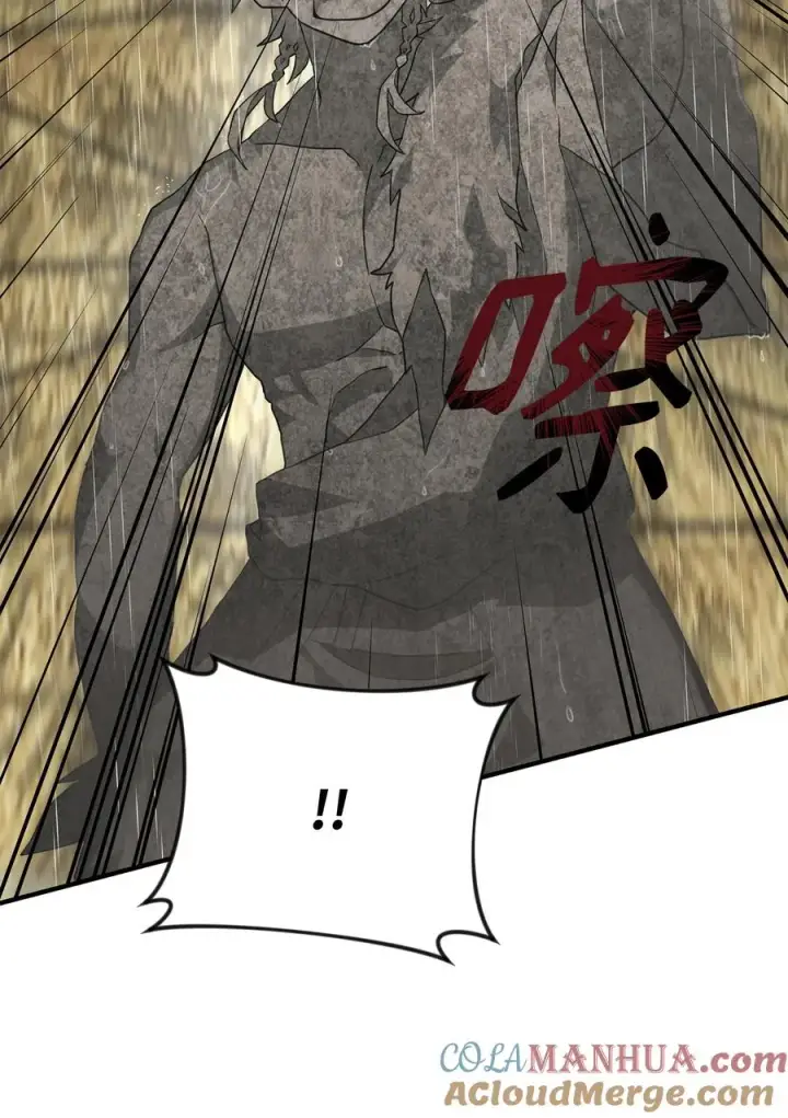 漫画《我真不想当奸臣》08 计中计第16张图