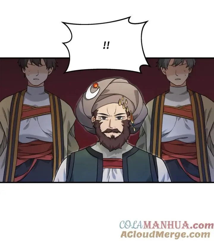 漫画《我真不想当奸臣》09 灾难第10张图