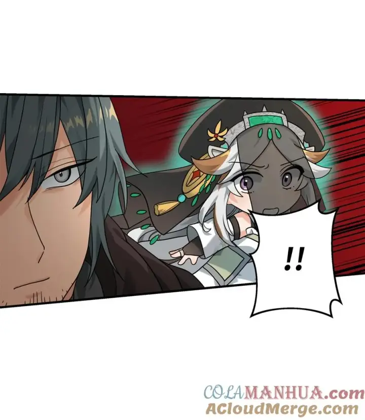漫画《我真不想当奸臣》09 灾难第19张图
