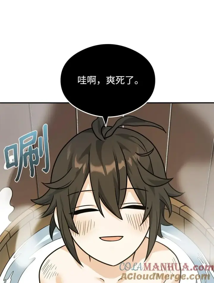漫画《我真不想当奸臣》22 君主的身不由己第25张图
