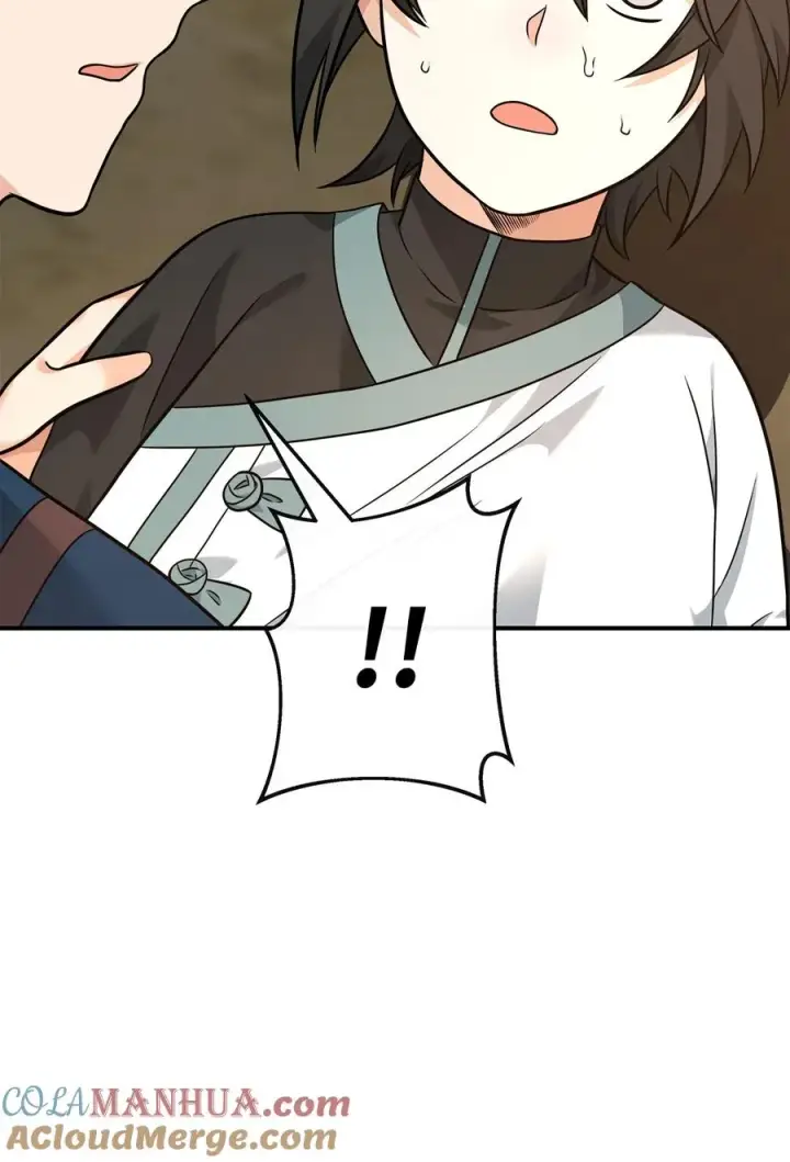 漫画《我真不想当奸臣》23 斯乌的期望第79张图