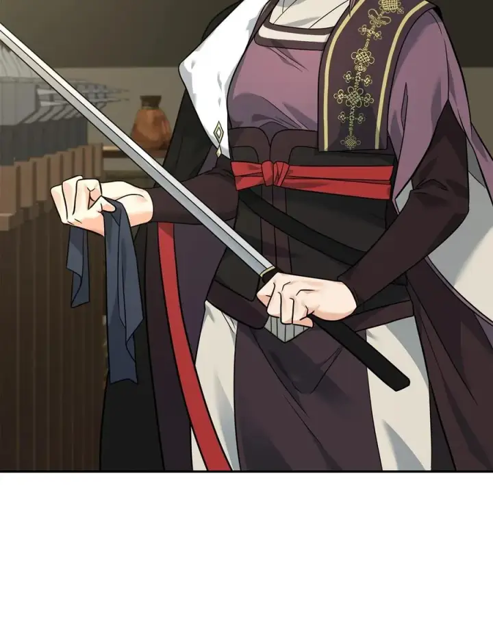 漫画《我真不想当奸臣》24 当月老第2张图