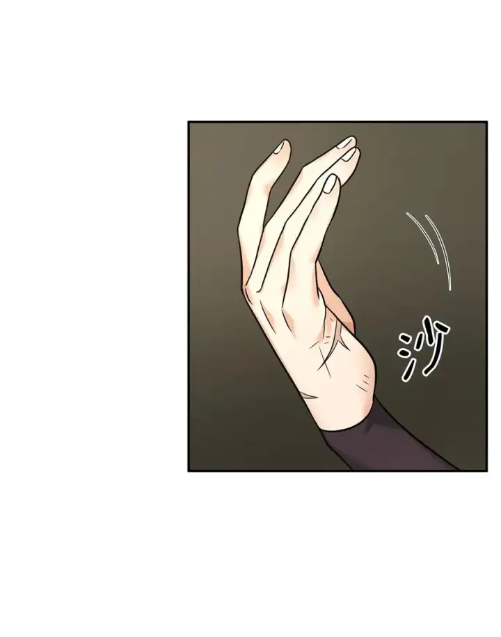漫画《我真不想当奸臣》24 当月老第6张图