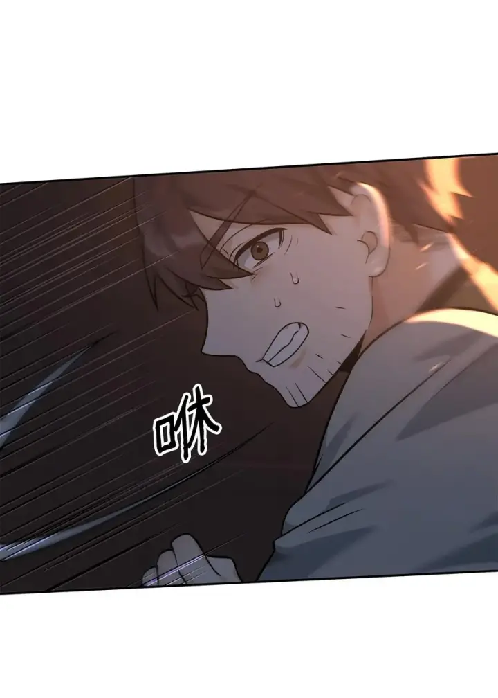 漫画《我真不想当奸臣》25 后遗症第14张图
