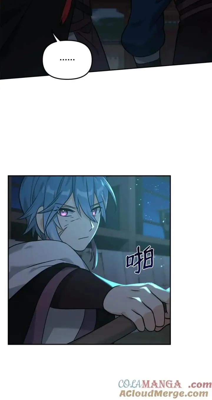 漫画《我真不想当奸臣》25 后遗症第40张图