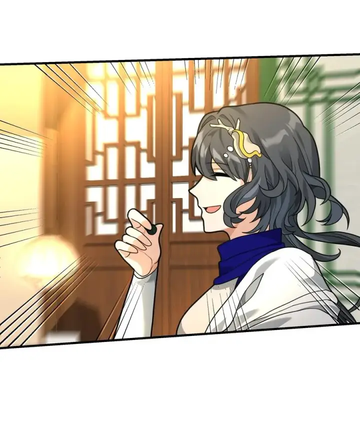 漫画《我真不想当奸臣》39 歹毒第69张图
