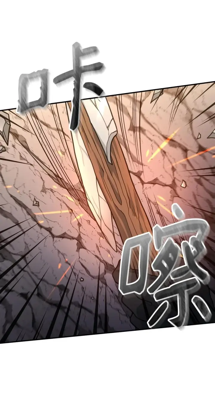 漫画《我真不想当奸臣》46 生死未卜第66张图