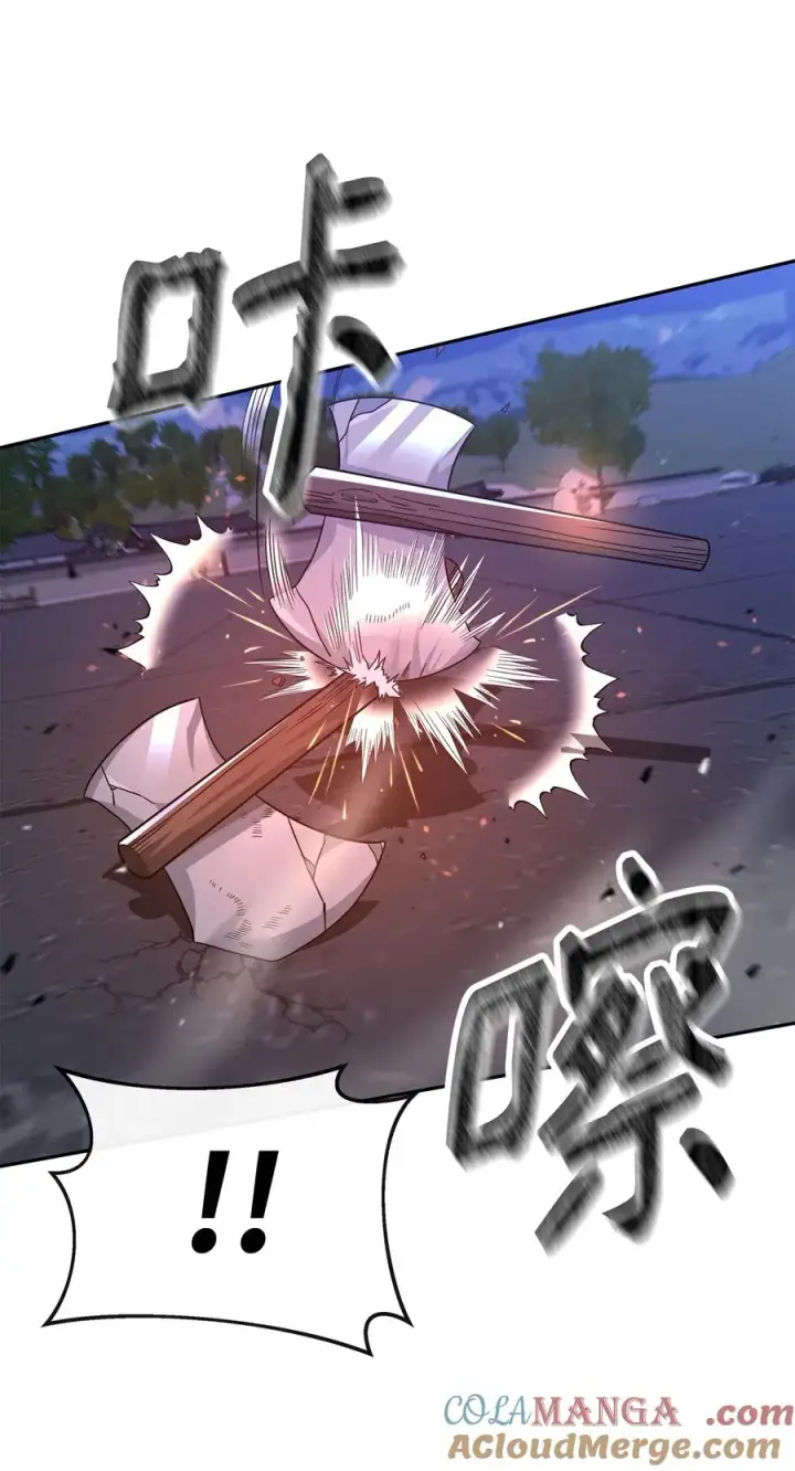 漫画《我真不想当奸臣》47 军权分配第58张图