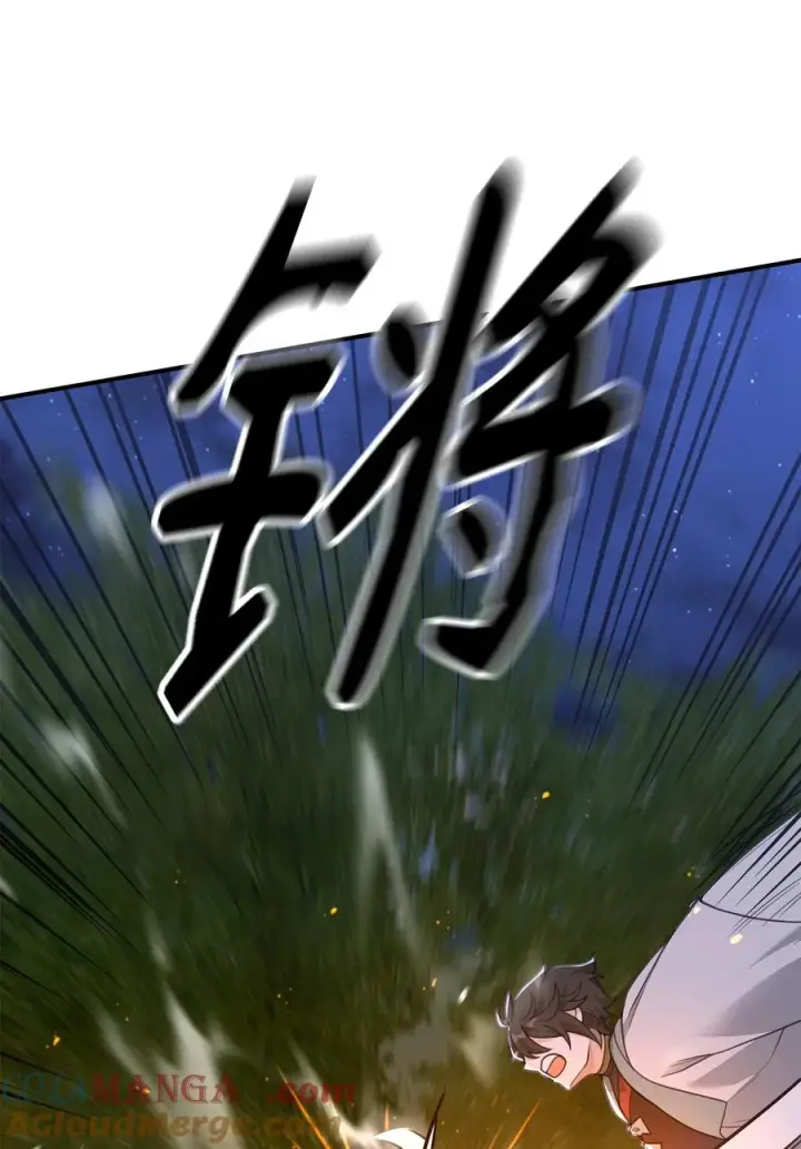 漫画《我真不想当奸臣》48 一锤定音第16张图
