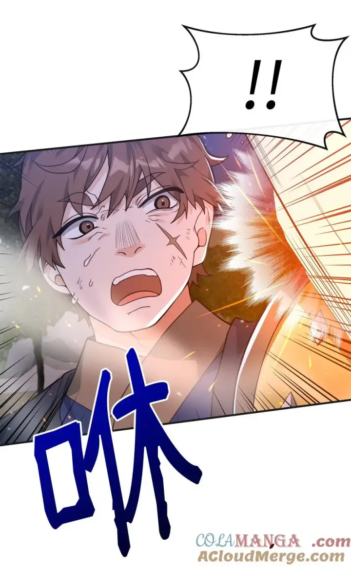 漫画《我真不想当奸臣》48 一锤定音第43张图